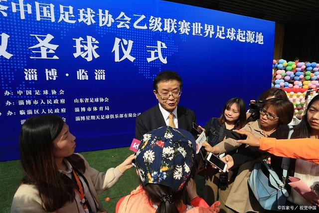 新闻动态资讯展示